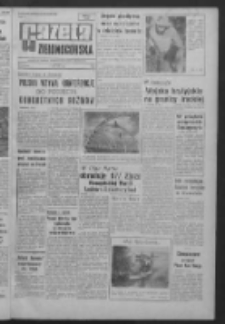 Gazeta Zielonog&oacute;rska : organ KW Polskiej Zjednoczonej Partii Robotniczej R. X Nr 156 (4 lipca 1961). - Wyd. A