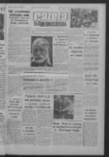 Gazeta Zielonogórska : organ KW Polskiej Zjednoczonej Partii Robotniczej R. X Nr 157 (5 lipca 1961). - Wyd. A