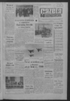 Gazeta Zielonogórska : organ KW Polskiej Zjednoczonej Partii Robotniczej R. X Nr 162 (11 lipca 1961). - Wyd. A