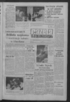 Gazeta Zielonog&oacute;rska : organ KW Polskiej Zjednoczonej Partii Robotniczej R. X Nr 163 (12 lipca 1961). - Wyd. A