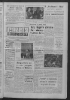 Gazeta Zielonog&oacute;rska : organ KW Polskiej Zjednoczonej Partii Robotniczej R. X Nr 170 (20 lipca 1961). - Wyd. A