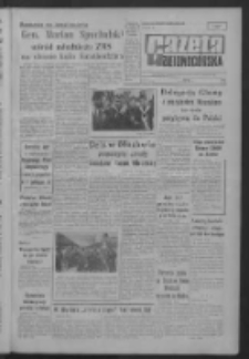Gazeta Zielonog&oacute;rska : organ KW Polskiej Zjednoczonej Partii Robotniczej R. X Nr 174 (25 lipca 1961). - Wyd. A