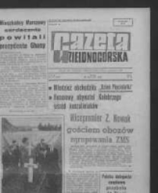 Gazeta Zielonogórska : organ KW Polskiej Zjednoczonej Partii Robotniczej R. X Nr 175 (26 lipca 1961). - Wyd. A