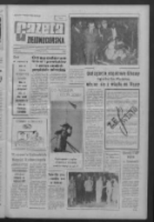 Gazeta Zielonog&oacute;rska : niedziela : organ KW Polskiej Zjednoczonej Partii Robotniczej R. X Nr 178 (29/30 lipca 1961)