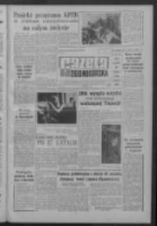 Gazeta Zielonogórska : organ KW Polskiej Zjednoczonej Partii Robotniczej R. X Nr 180 (1 sierpnia 1961). - Wyd. A