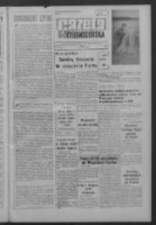 Gazeta Zielonogórska : organ KW Polskiej Zjednoczonej Partii Robotniczej R. X Nr 181 (2 sierpnia 1961). - Wyd. A