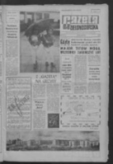 Gazeta Zielonogórska : niedziela : organ KW Polskiej Zjednoczonej Partii Robotniczej R. X Nr 196 (19/20 sierpnia 1961)