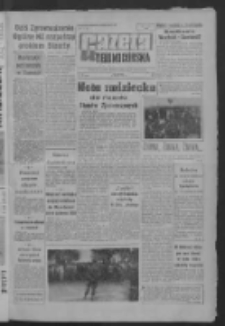 Gazeta Zielonogórska : organ KW Polskiej Zjednoczonej Partii Robotniczej R. X Nr 197 (21 sierpnia 1961). - Wyd. A