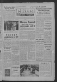 Gazeta Zielonogórska : organ KW Polskiej Zjednoczonej Partii Robotniczej R. X Nr 198 (22 sierpnia 1961). - Wyd. A