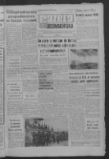 Gazeta Zielonogórska : organ KW Polskiej Zjednoczonej Partii Robotniczej R. X Nr 201 (25 sierpnia 1961). - Wyd. A