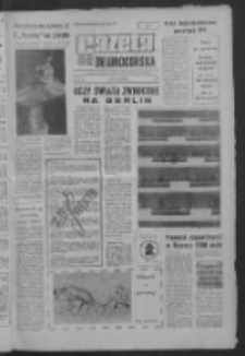 Gazeta Zielonogórska : niedziela : organ KW Polskiej Zjednoczonej Partii Robotniczej R. X Nr 202 (26/27 sierpnia 1961)