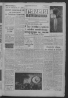 Gazeta Zielonogórska : organ KW Polskiej Zjednoczonej Partii Robotniczej R. X Nr 203 (28 sierpnia 1961). - Wyd. A