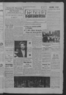 Gazeta Zielonog&oacute;rska : organ KW Polskiej Zjednoczonej Partii Robotniczej R. X Nr 204 (29 sierpnia 1961). - Wyd. A