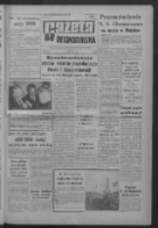 Gazeta Zielonogórska : organ KW Polskiej Zjednoczonej Partii Robotniczej R. X Nr 216 (12 września 1961). - Wyd. A