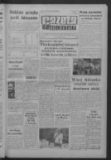 Gazeta Zielonogórska : organ KW Polskiej Zjednoczonej Partii Robotniczej R. X Nr 222 (19 września 1961). - Wyd. A