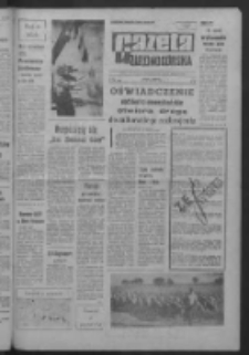 Gazeta Zielonogórska : niedziela : organ KW Polskiej Zjednoczonej Partii Robotniczej R. X Nr 226 (23/24 września 1961)