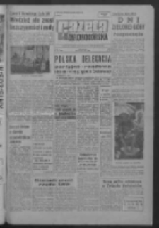 Gazeta Zielonogórska : organ KW Polskiej Zjednoczonej Partii Robotniczej R. X Nr 227 (25 września 1961). - Wyd. A