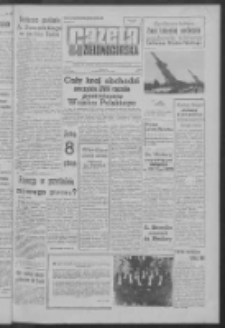 Gazeta Zielonogórska : organ KW Polskiej Zjednoczonej Partii Robotniczej R. X Nr 242 (12 października 1961). - Wyd. A