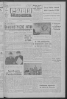 Gazeta Zielonogórska : organ KW Polskiej Zjednoczonej Partii Robotniczej R. X Nr 248 (19 października 1961). - Wyd. A