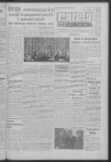 Gazeta Zielonogórska : organ KW Polskiej Zjednoczonej Partii Robotniczej R. X Nr 252 (24 października 1961). - Wyd. A