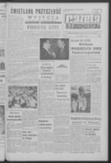 Gazeta Zielonog&oacute;rska : organ KW Polskiej Zjednoczonej Partii Robotniczej R. X Nr 252 [właśc. 253] (25 października 1961). - Wyd. A