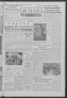 Gazeta Zielonog&oacute;rska : organ KW Polskiej Zjednoczonej Partii Robotniczej R. X Nr 263 (6 listopada 1961). - Wyd. A