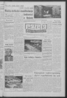 Gazeta Zielonogórska : organ KW Polskiej Zjednoczonej Partii Robotniczej R. X Nr 265 (8 listopada 1961). - Wyd. A