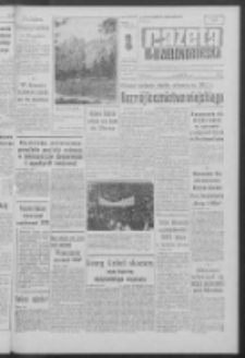 Gazeta Zielonog&oacute;rska : organ KW Polskiej Zjednoczonej Partii Robotniczej R. X Nr 266 (9 listopada 1961). - Wyd. A