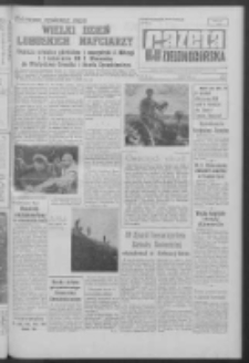 Gazeta Zielonog&oacute;rska : organ KW Polskiej Zjednoczonej Partii Robotniczej R. X Nr 269 (13 listopada 1961). - Wyd. A