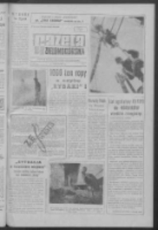 Gazeta Zielonog&oacute;rska : niedziela : organ KW Polskiej Zjednoczonej Partii Robotniczej R. X Nr 286 (2/3 grudnia 1961)