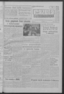Gazeta Zielonogórska : organ KW Polskiej Zjednoczonej Partii Robotniczej R. X Nr 294 (12 grudnia 1961). - Wyd. A