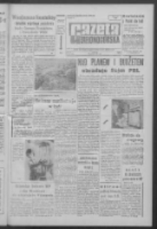 Gazeta Zielonogórska : organ KW Polskiej Zjednoczonej Partii Robotniczej R. X Nr 302 (21 grudnia 1961). - Wyd. A