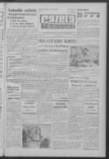 Gazeta Zielonog&oacute;rska : organ KW Polskiej Zjednoczonej Partii Robotniczej R. X Nr 303 (22 grudnia 1961). - Wyd. A