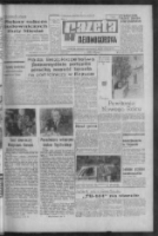 Gazeta Zielonog&oacute;rska : organ KW Polskiej Zjednoczonej Partii Robotniczej R. XVIII Nr 1 (2 stycznia 1969). - Wyd. A