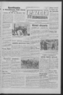 Gazeta Zielonogórska : organ KW Polskiej Zjednoczonej Partii Robotniczej R. XVIII Nr 6 (8 stycznia 1969). - Wyd. A