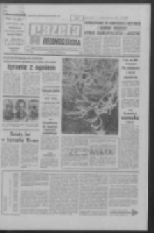 Gazeta Zielonogórska : organ KW Polskiej Zjednoczonej Partii Robotniczej R. XVIII Nr 9 (11/12 stycznia 1969). - Wyd. A
