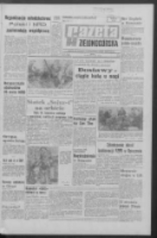 Gazeta Zielonogórska : organ KW Polskiej Zjednoczonej Partii Robotniczej R. XVIII Nr 12 (15 stycznia 1969). - Wyd. A