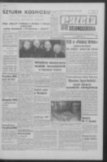 Gazeta Zielonog&oacute;rska : organ KW Polskiej Zjednoczonej Partii Robotniczej R. XVIII Nr 13 (16 stycznia 1969). - Wyd. A