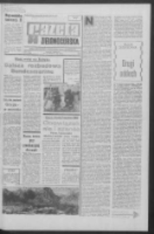 Gazeta Zielonogórska : organ KW Polskiej Zjednoczonej Partii Robotniczej R. XVIII Nr 21 (25/26 stycznia 1969). - Wyd. A