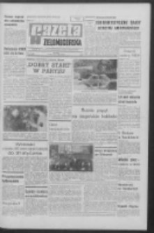Gazeta Zielonogórska : organ KW Polskiej Zjednoczonej Partii Robotniczej R. XVIII Nr 23 (28 stycznia 1969). - Wyd. A