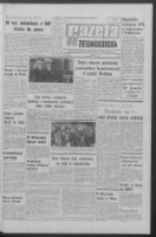 Gazeta Zielonogórska : organ KW Polskiej Zjednoczonej Partii Robotniczej R. XVIII Nr 26 (31 stycznia 1969). - Wyd. A