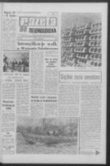 Gazeta Zielonogórska : organ KW Polskiej Zjednoczonej Partii Robotniczej R. XVIII Nr 27 (1/2 luty 1969). - Wyd. A