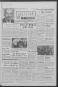 Gazeta Zielonogórska : organ KW Polskiej Zjednoczonej Partii Robotniczej R. XVIII Nr 32 (7 lutego 1969). - Wyd. A