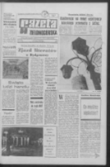 Gazeta Zielonogórska : organ KW Polskiej Zjednoczonej Partii Robotniczej R. XVIII Nr 33 (8/9 lutego 1969). - Wyd. A