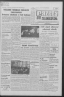 Gazeta Zielonogórska : organ KW Polskiej Zjednoczonej Partii Robotniczej R. XVIII Nr 34 (10 lutego 1969). - Wyd. A