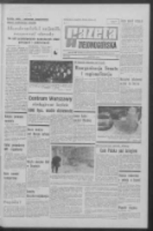 Gazeta Zielonogórska : organ KW Polskiej Zjednoczonej Partii Robotniczej R. XVIII Nr 35 (11 lutego 1969). - Wyd. A