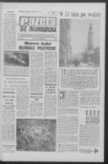 Gazeta Zielonogórska : organ KW Polskiej Zjednoczonej Partii Robotniczej R. XVIII Nr 39 (15/16 lutego 1969). - Wyd. A