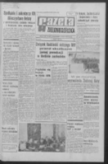Gazeta Zielonogórska : organ KW Polskiej Zjednoczonej Partii Robotniczej R. XVIII Nr 40 (17 lutego 1969). - Wyd. A