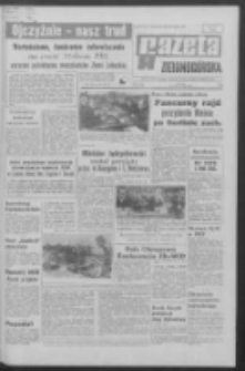 Gazeta Zielonogórska : organ KW Polskiej Zjednoczonej Partii Robotniczej R. XVIII Nr 50 (28 lutego 1969). - Wyd. A