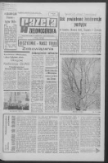 Gazeta Zielonogórska : organ KW Polskiej Zjednoczonej Partii Robotniczej R. XVIII Nr 51 (1/2 marca 1969). - Wyd. A